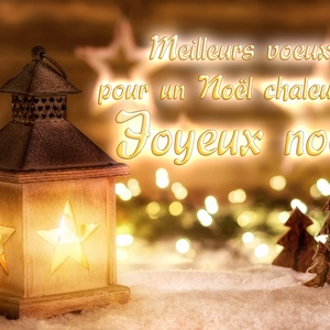 Joyeux Noël 2020